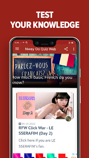 Nway Oo Quiz Web Скриншот 3