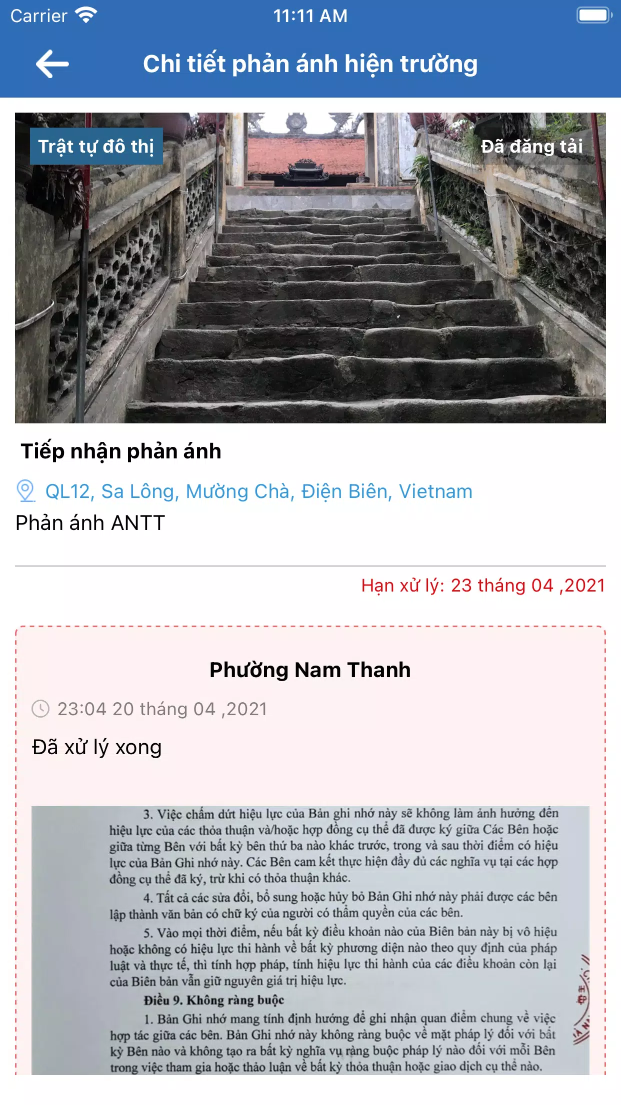 Điện Biên Smart Screenshot 3