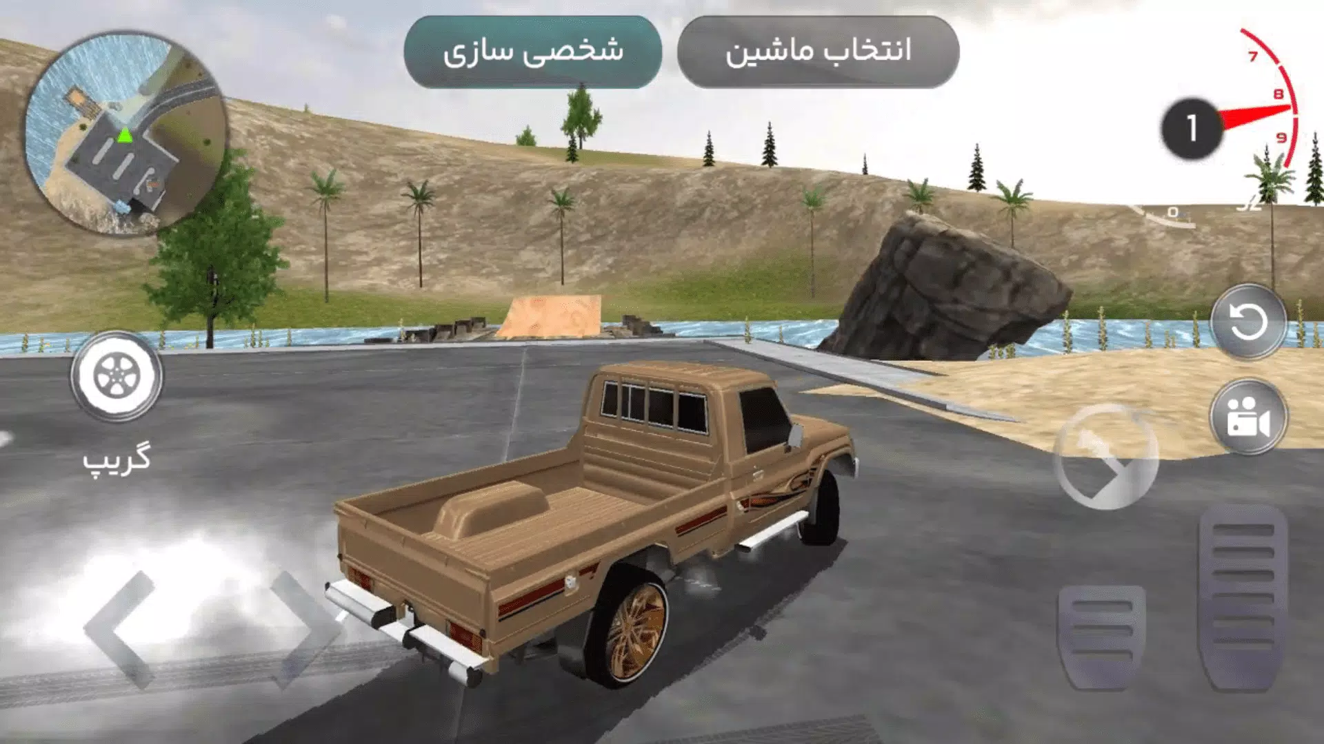 ماشین بازی عربی : هجوله Captura de tela 3