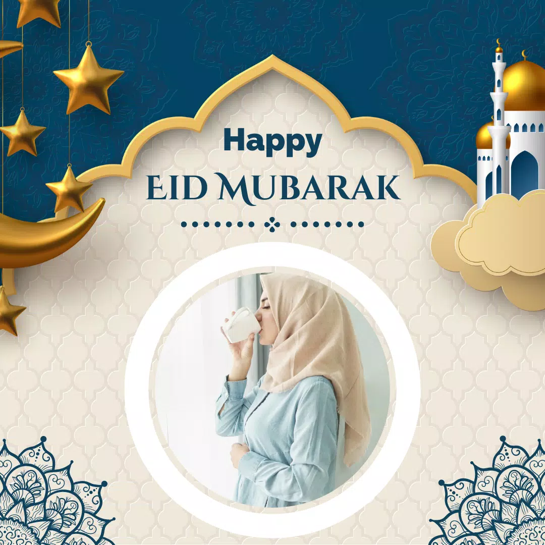 Eid Mubarak Photo Frame Screenshot 0