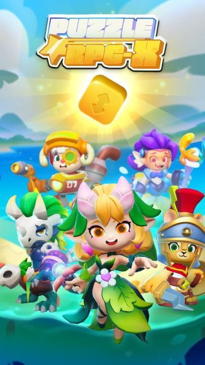 Puzzle RPG-X Ảnh chụp màn hình 3