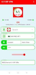 K V VIP VPN スクリーンショット 0