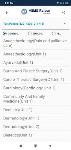 AIIMS Raipur Swasthya 스크린샷 3