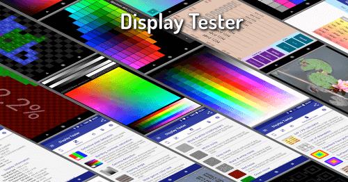 Display Tester 스크린샷 0