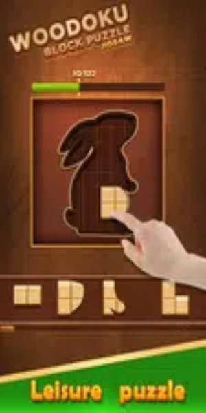 Woodoku Block Puzzle Jigsaw应用截图第1张