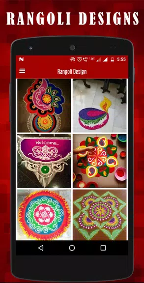 Latest Rangoli designs Schermafbeelding 0