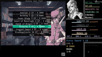 Megami Tensei: Neuroheroine Screenshot 2