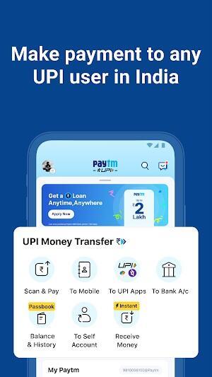 Paytm: Secure UPI Payments स्क्रीनशॉट 0