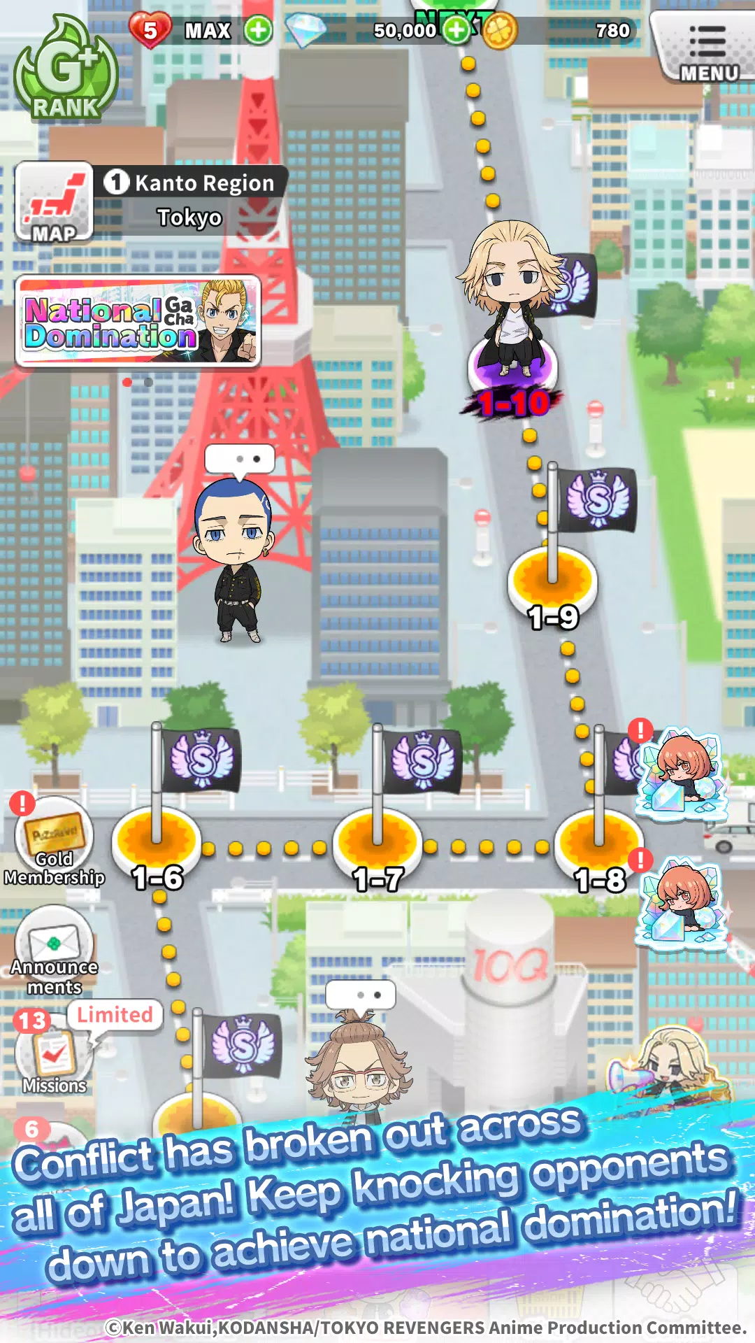 Tokyo Revengers PUZZ REVE! Скриншот 3