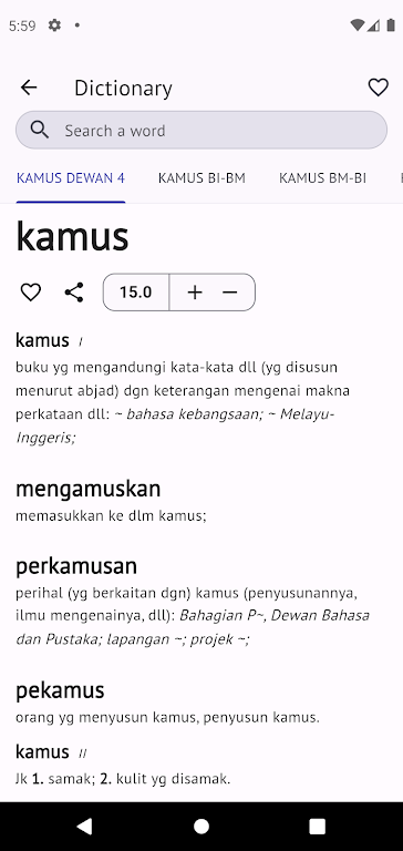 Kamus Pro Malay-English Dict Screenshot 2