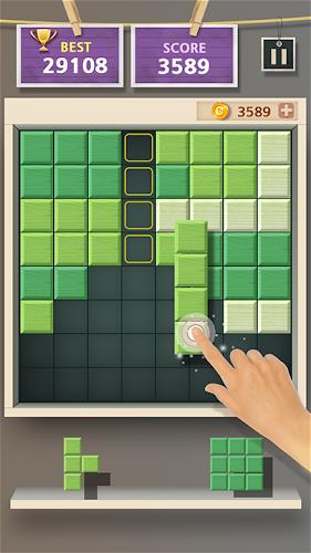 Block Puzzle, Beautiful Brain 螢幕截圖 1