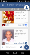 KDO Vastipatrak ဖန်သားပြင်ဓာတ်ပုံ 0