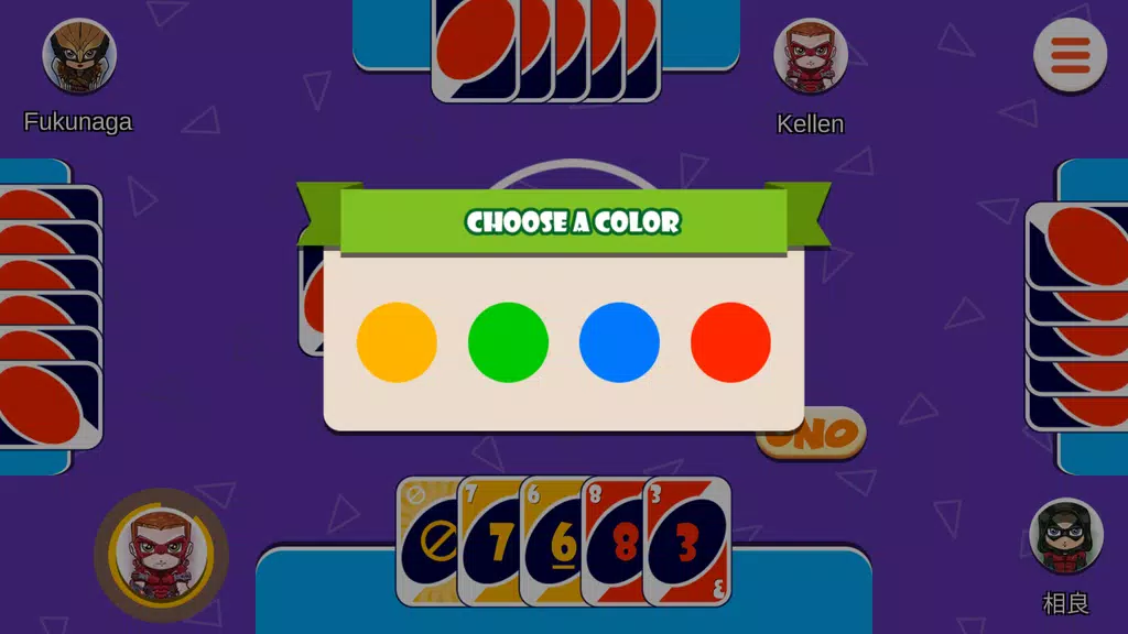 Uno Online: UNO card game multiplayer with Friends 螢幕截圖 3