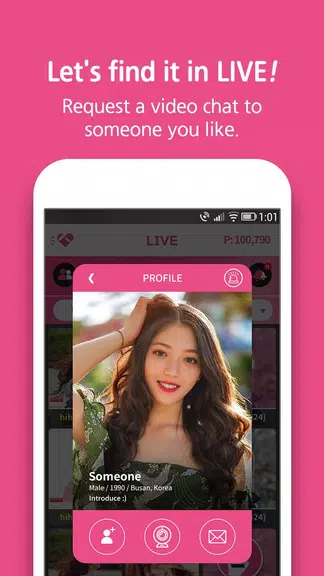 Someone likes you ภาพหน้าจอ 1