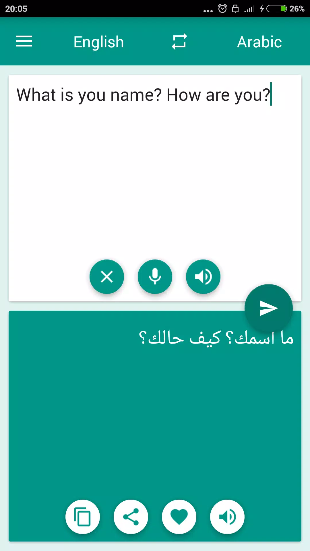 Schermata Arabic-English Translator 0