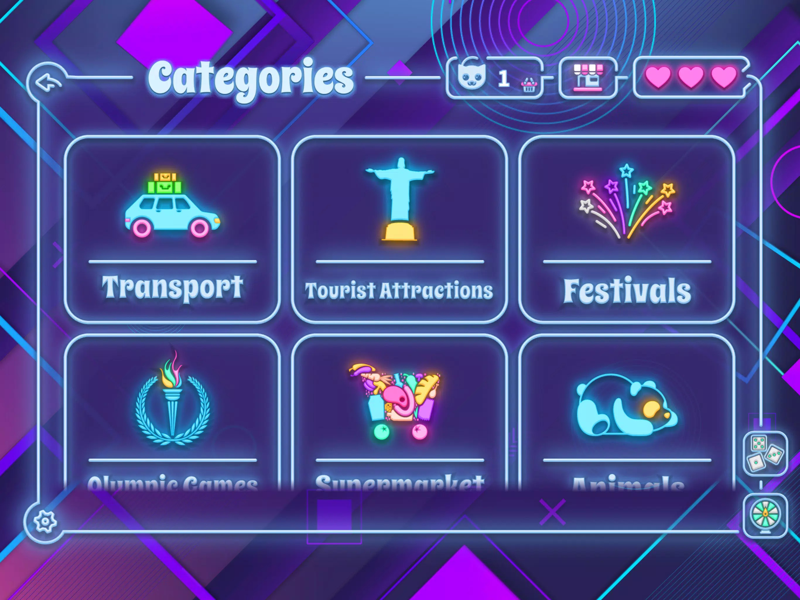 Party Animal 스크린샷 1