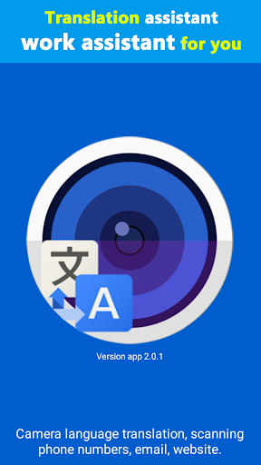Camera Translator - Live Translation App ဖန်သားပြင်ဓာတ်ပုံ 0