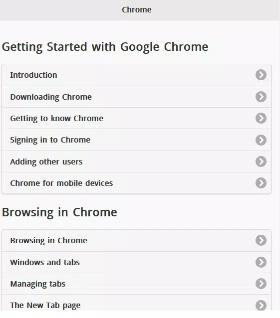 Tutorials for Web Browser 螢幕截圖 0