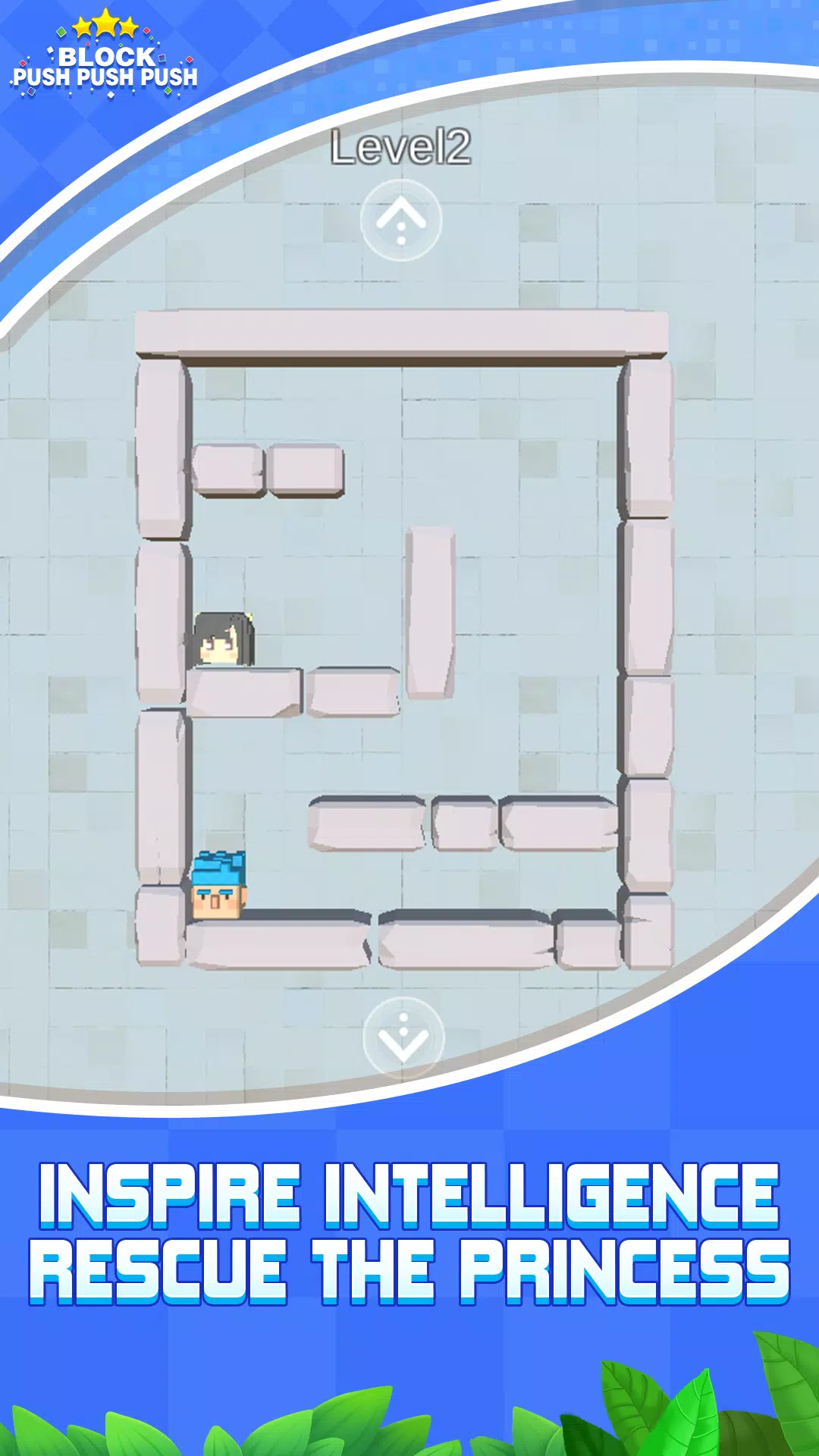 Block Push Скриншот 2