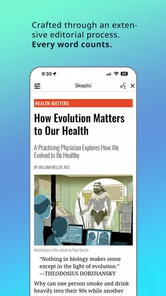 Skeptic Magazine 螢幕截圖 1