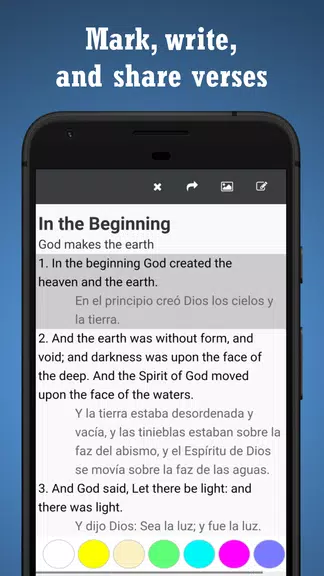 BIBLE SPANISH ENGLISH Captura de tela 1