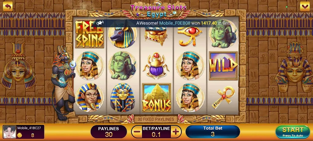 Masaya Game pro স্ক্রিনশট 3