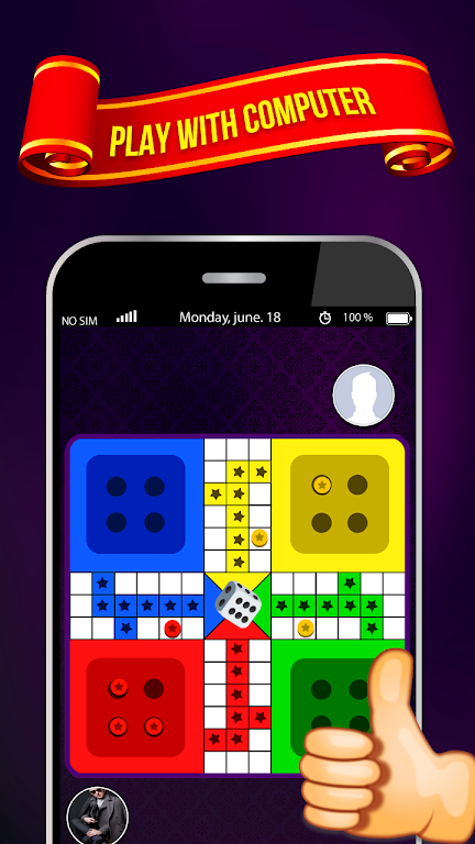 Classic Ludo Game ภาพหน้าจอ 2