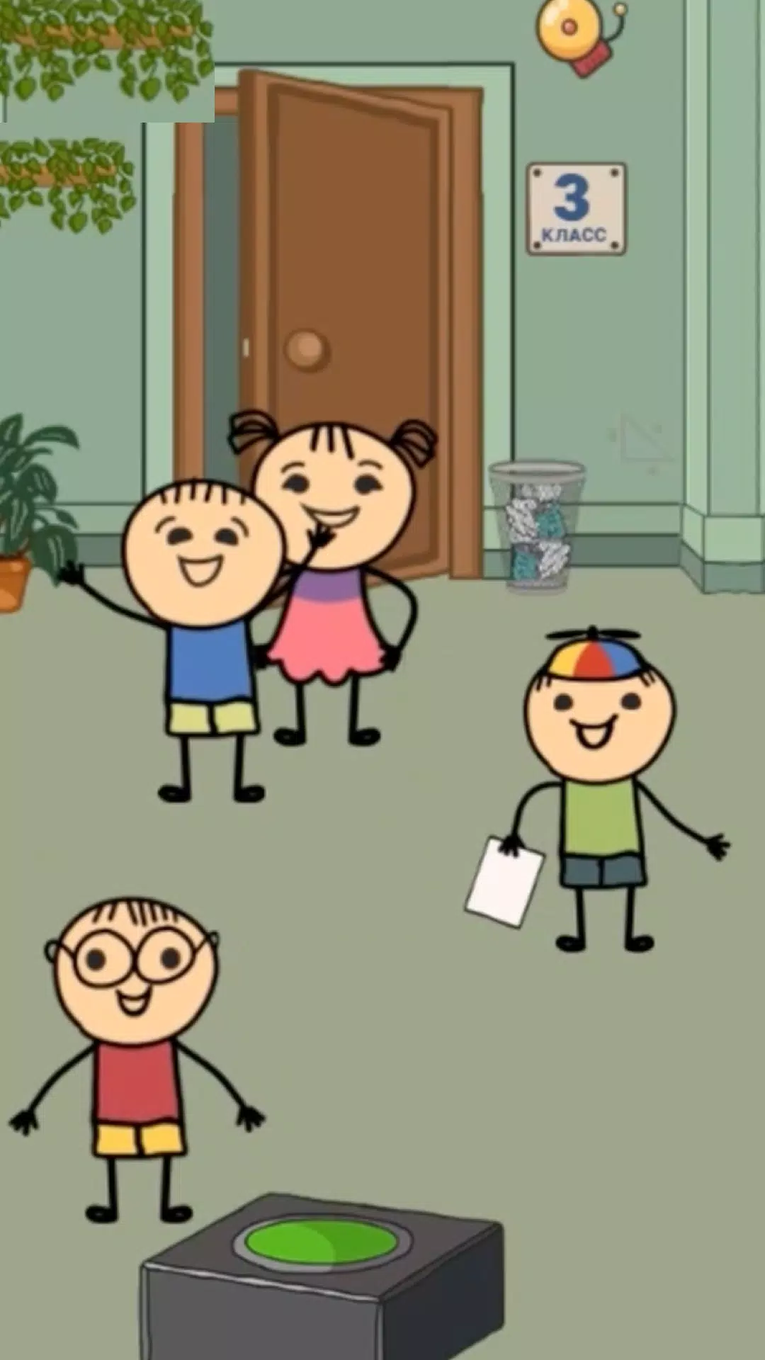 Teacher: School Simulator 螢幕截圖 0