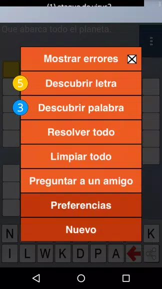 CrossWords Spanish ဖန်သားပြင်ဓာတ်ပုံ 1