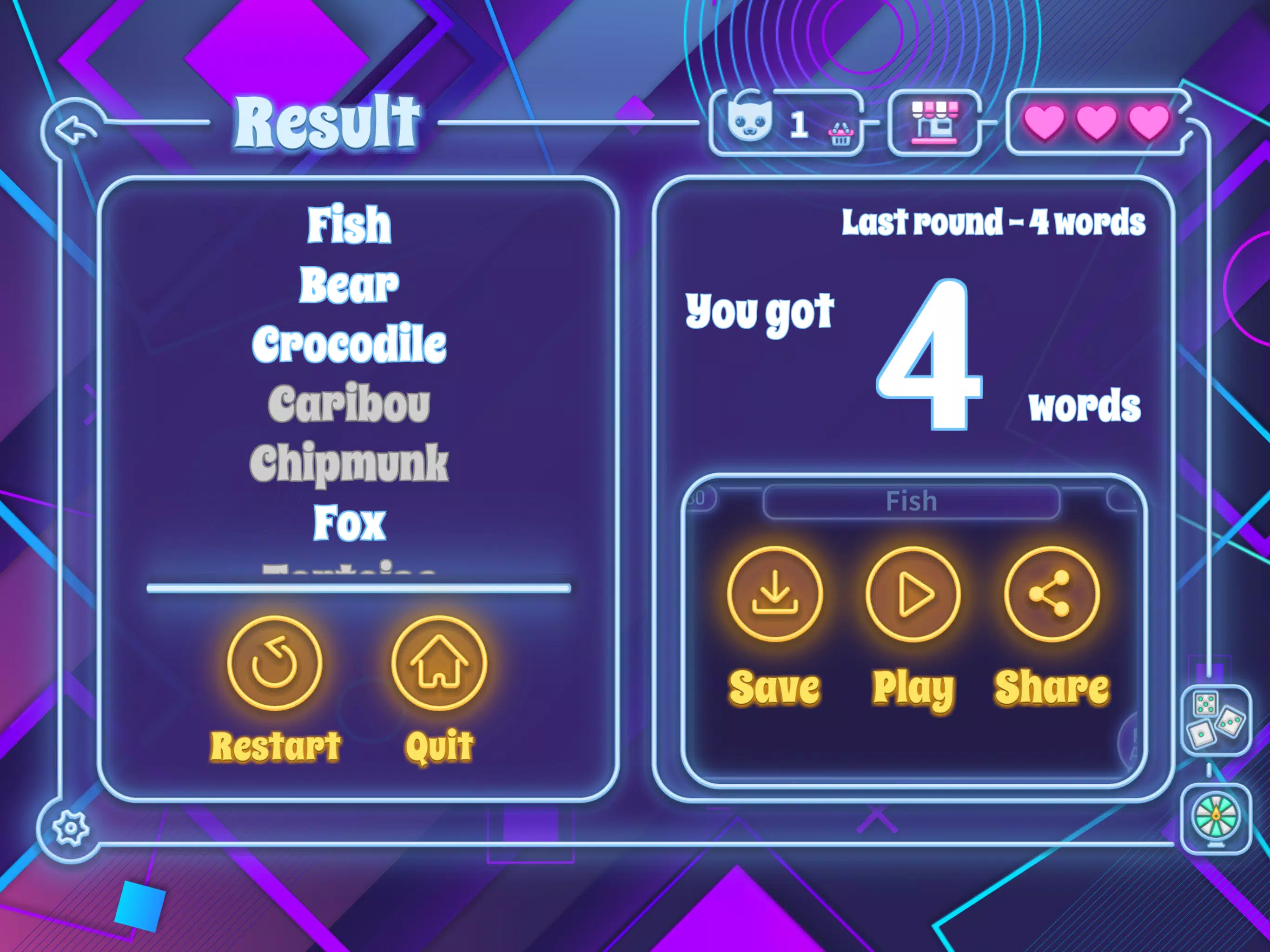 Party Animal 스크린샷 2