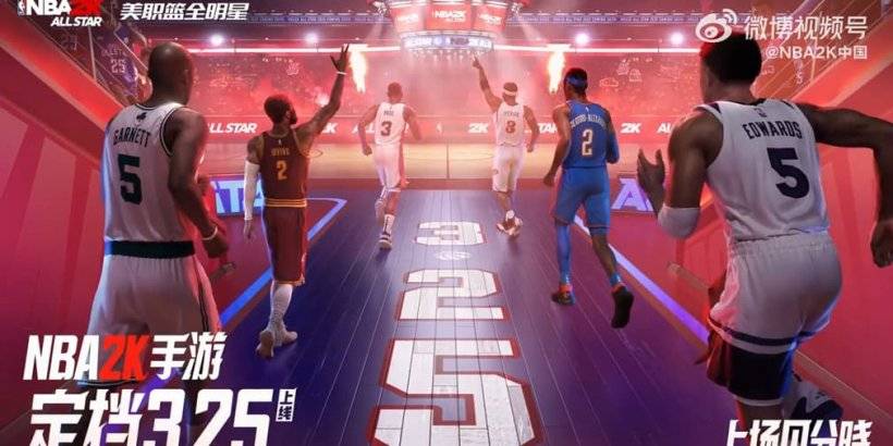 NBA 2K All-Star Mobile Game Launches Next Month