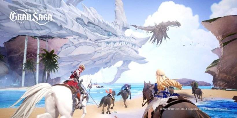 Gran Saga下个月关闭
