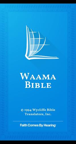 Waama Bible Ảnh chụp màn hình 0