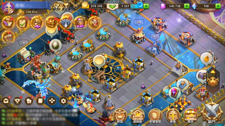 城堡爭霸：世界王者 Captura de pantalla 0