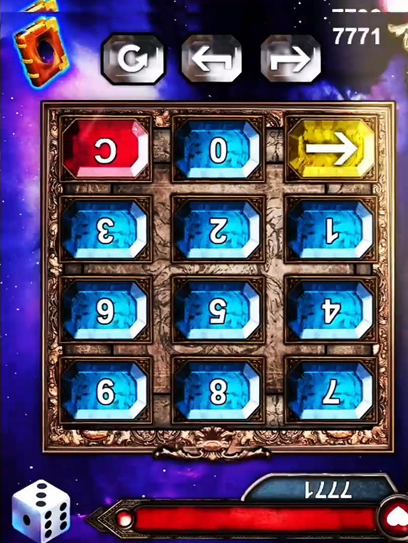 Ultimate Duel Calculator 스크린샷 2