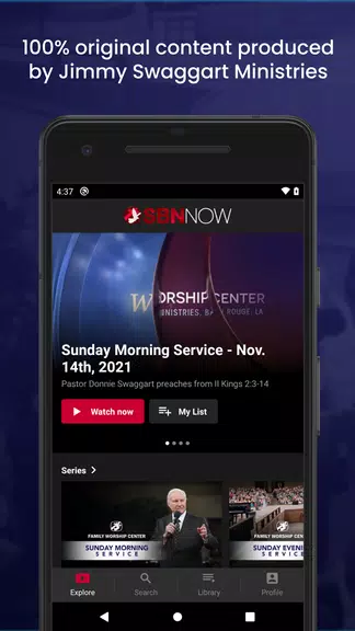 SBN NOW Captura de pantalla 1