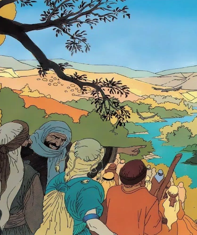 Swahili Comic Yesu Zrzut ekranu 0