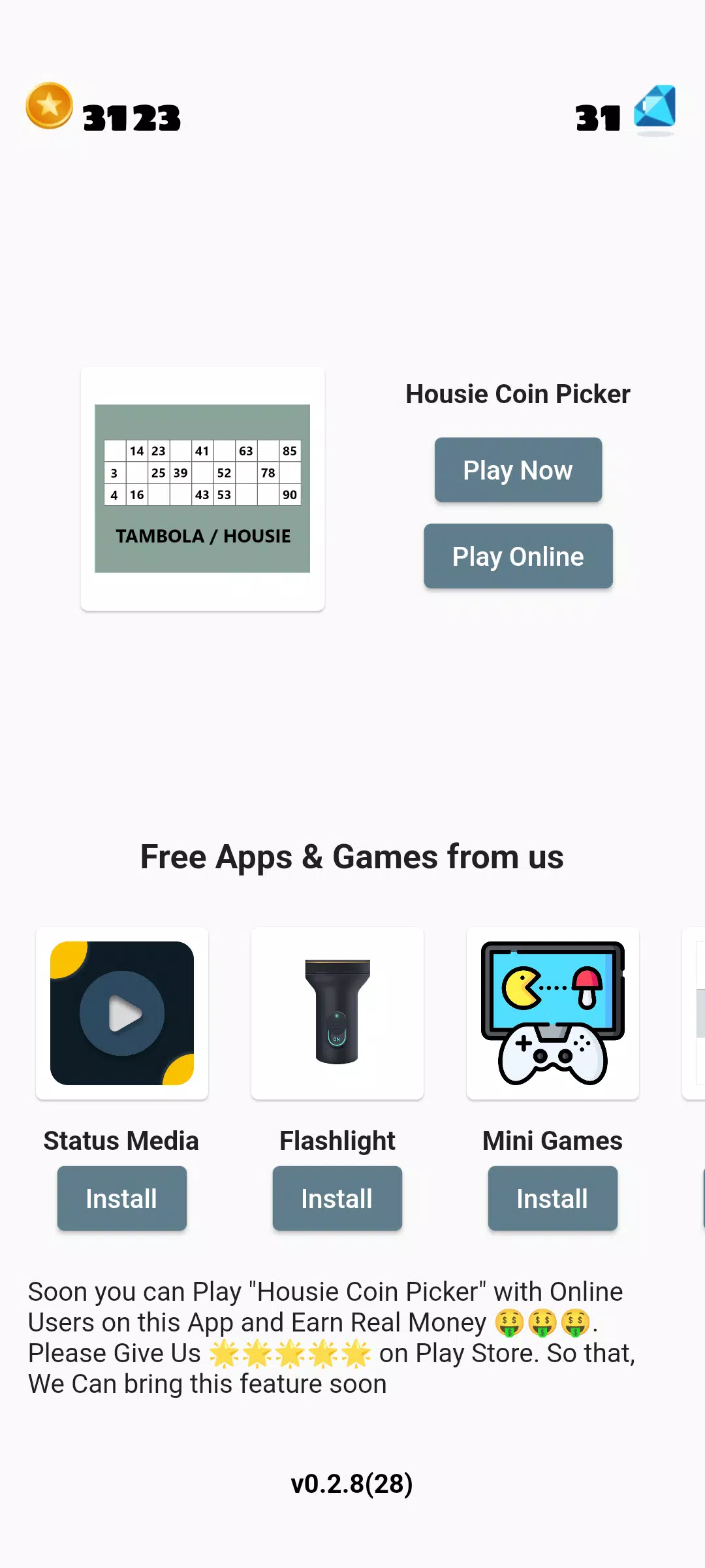 Tambola Housie Coin Picker ภาพหน้าจอ 0