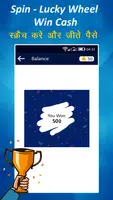 Schermata Spin To Win Real Money - Earn Free Cash 2