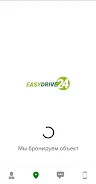 EasyDrive24 Screenshot 1