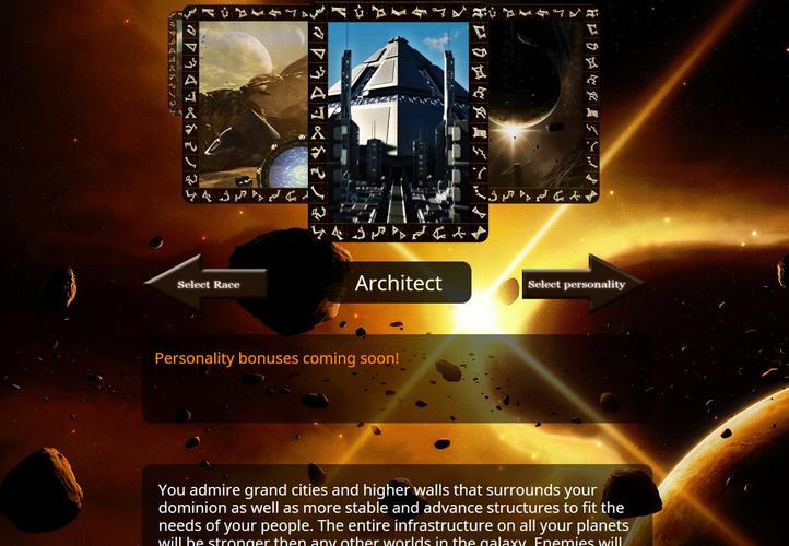 System Lords Captura de tela 3