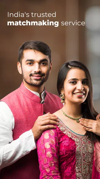 Gujarati Matrimony by Shaadi应用截图第0张