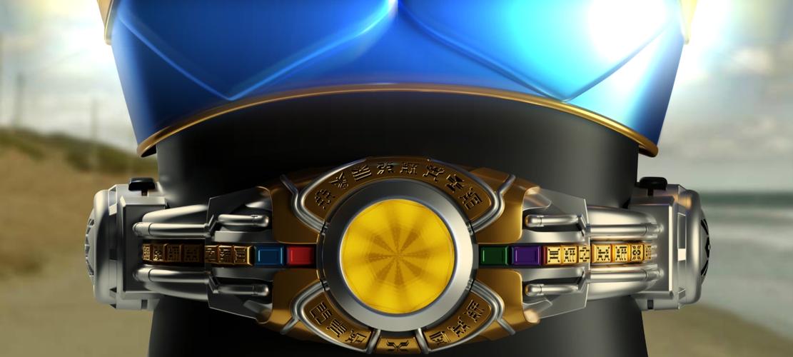 Arcle Sonic Wave 螢幕截圖 2