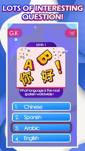 Word Search Trivia Quiz Game应用截图第2张