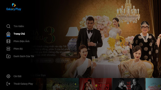 Galaxy Play TV Captura de tela 1
