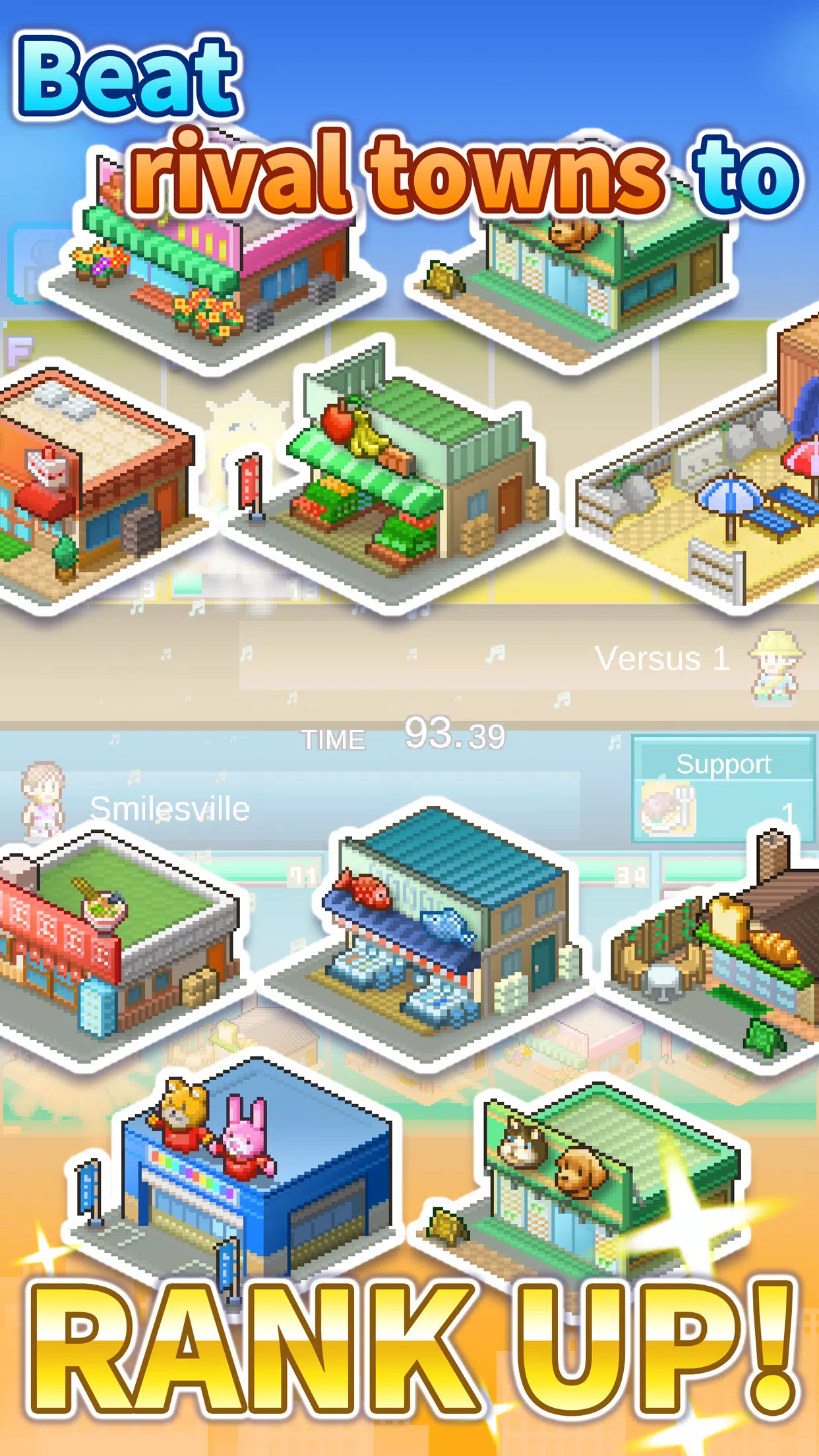 Dream Town Story Screenshot 1