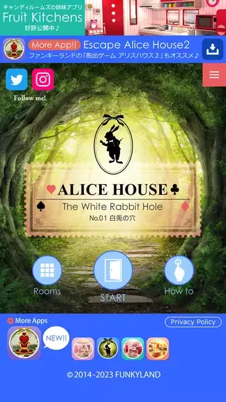 Escape Alice House Tangkapan skrin 1