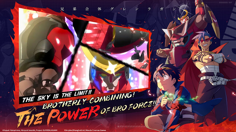 Tengen Toppa Gurren Lagann EN Screenshot 1