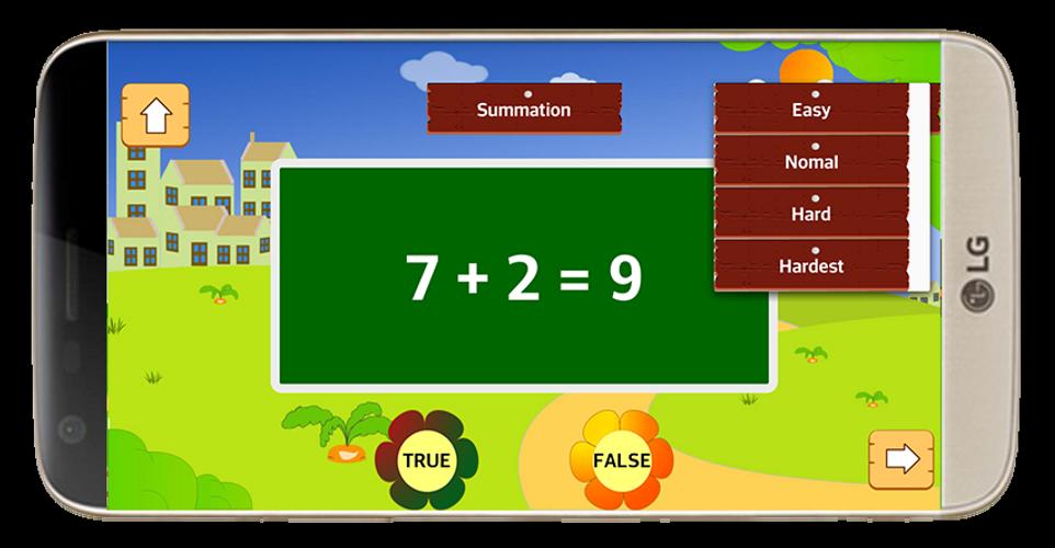 1 2 3 Grade Math Learning Game 螢幕截圖 1