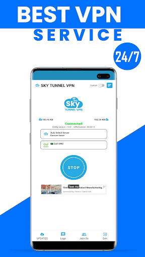 Sky Tunnel VPN Скриншот 0